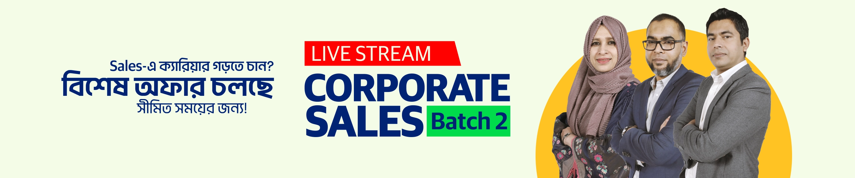 Corporate Sales Live page Banner 1 copy.webp